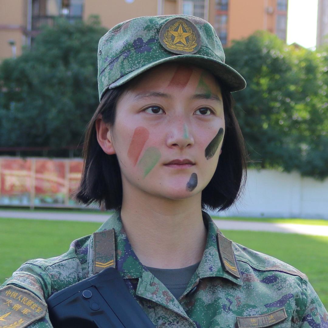 退伍女兵小杨