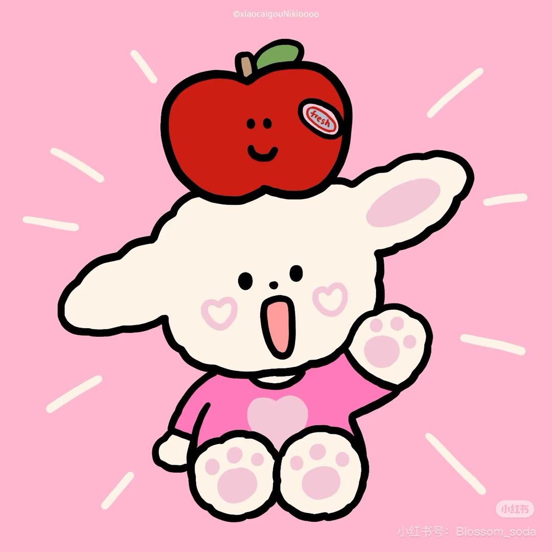 花de日记