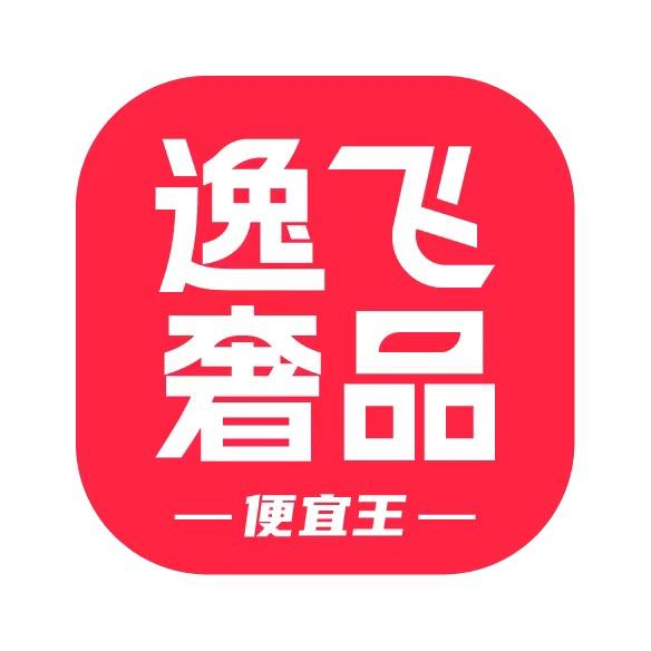 逸飞奢品
