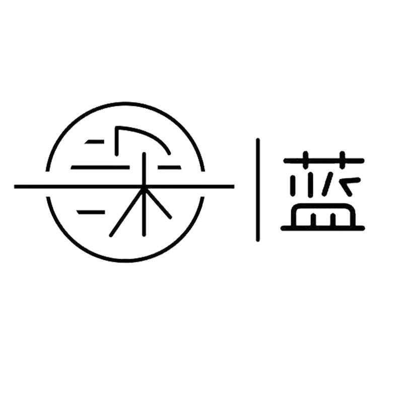 深蓝美妆