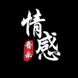 奇缘情感