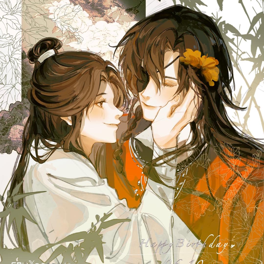 隰樂