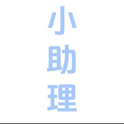 张陈蓓蕾