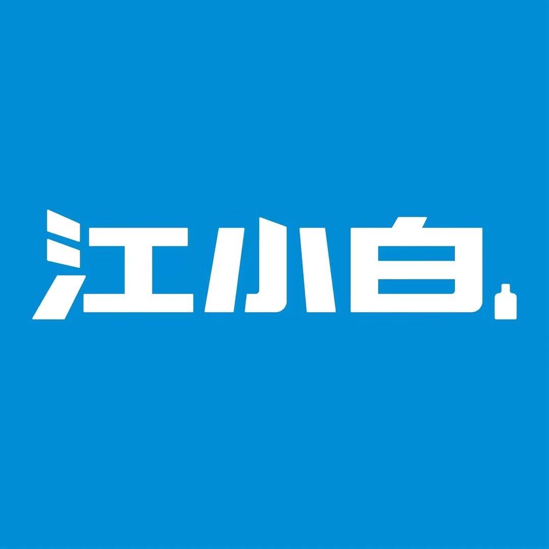 江小白官方旗舰店