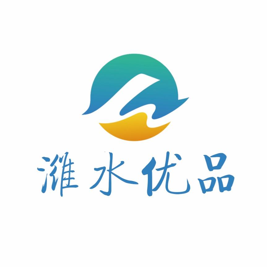 潍水优品