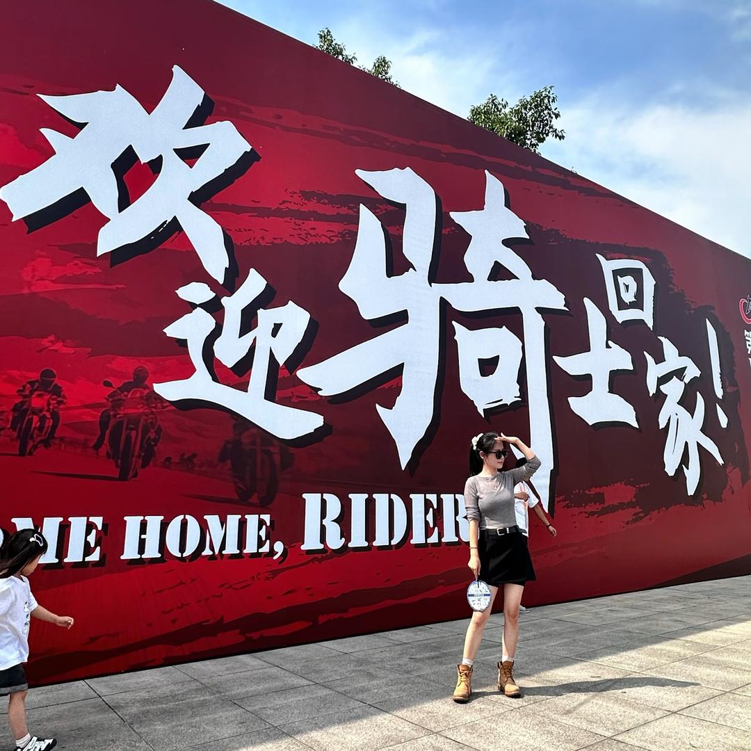 小九不睡觉