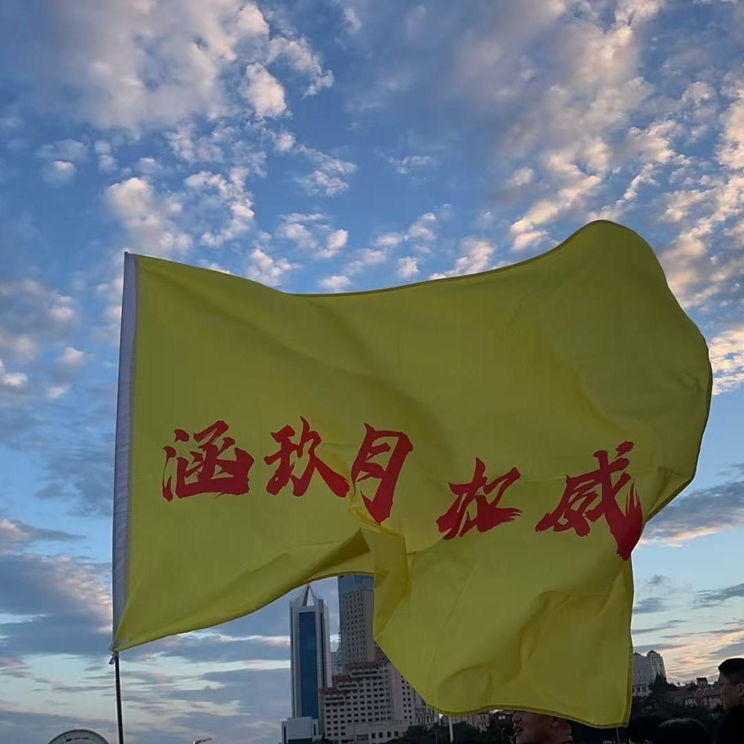 老白《涵玖玥》