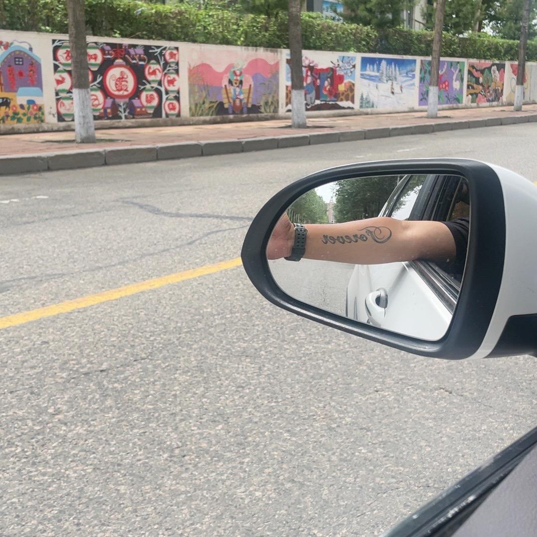 东丰槟榔哥🤪🤪