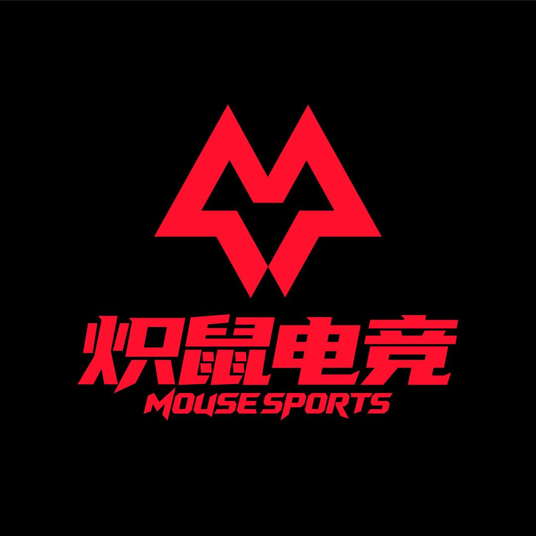 炽鼠电竞