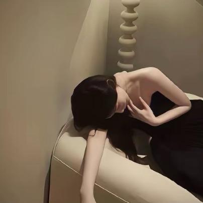 睡个好觉.
