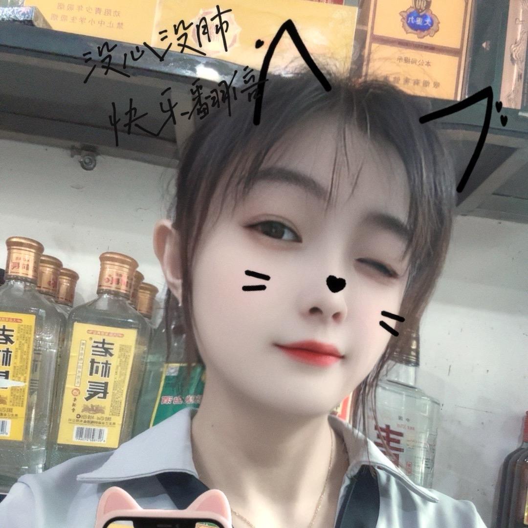 小柒 