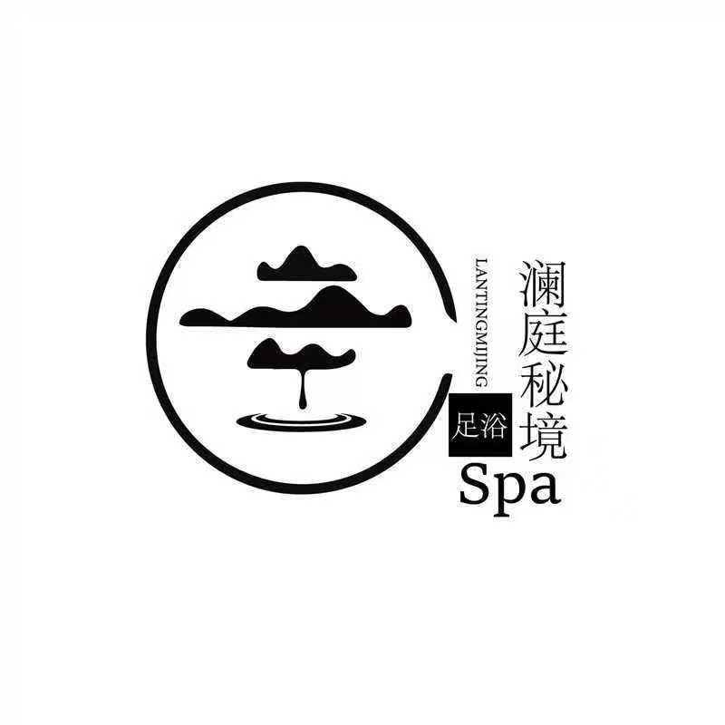 澜庭秘境足浴SPA官方号