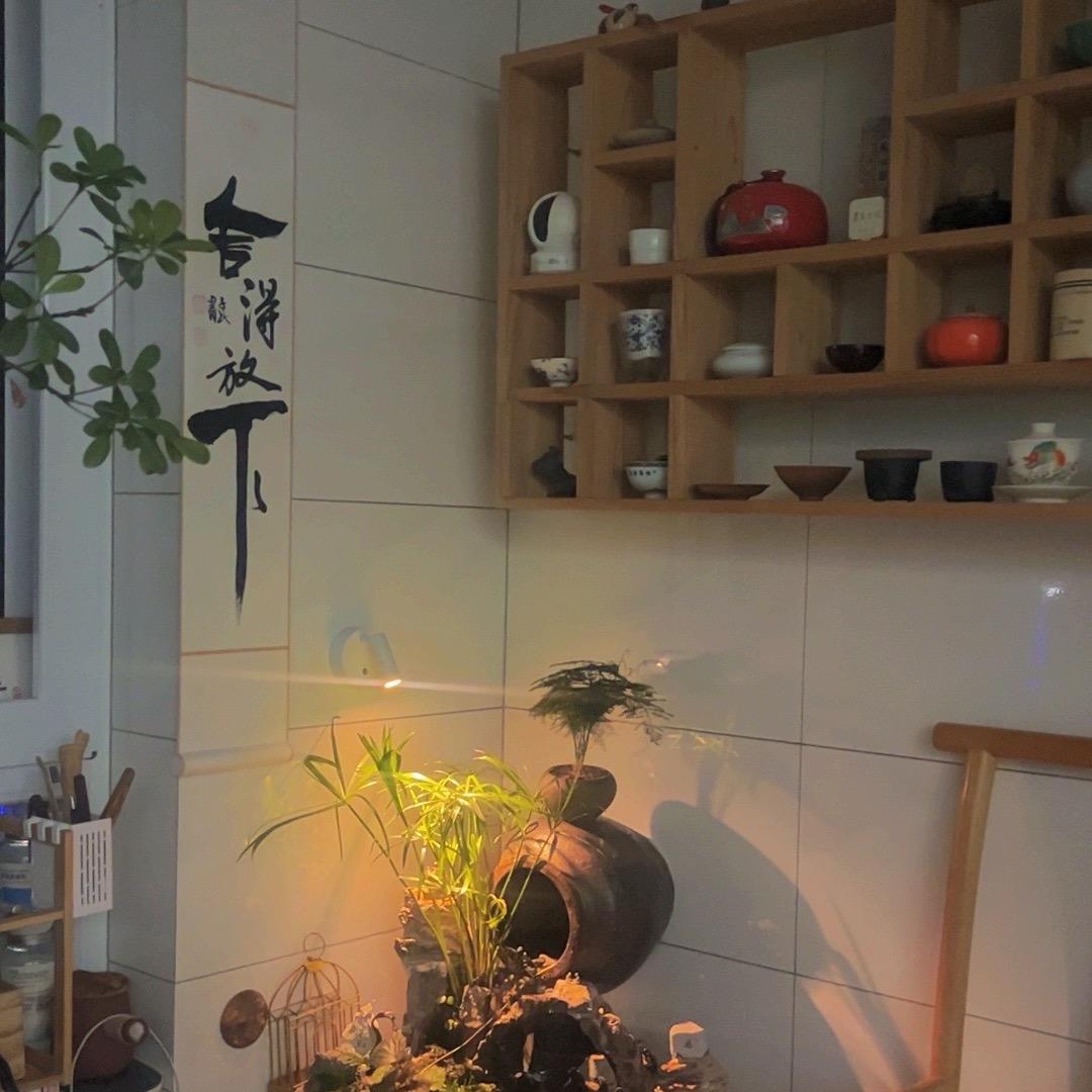 东方美学（阳台茶空间）