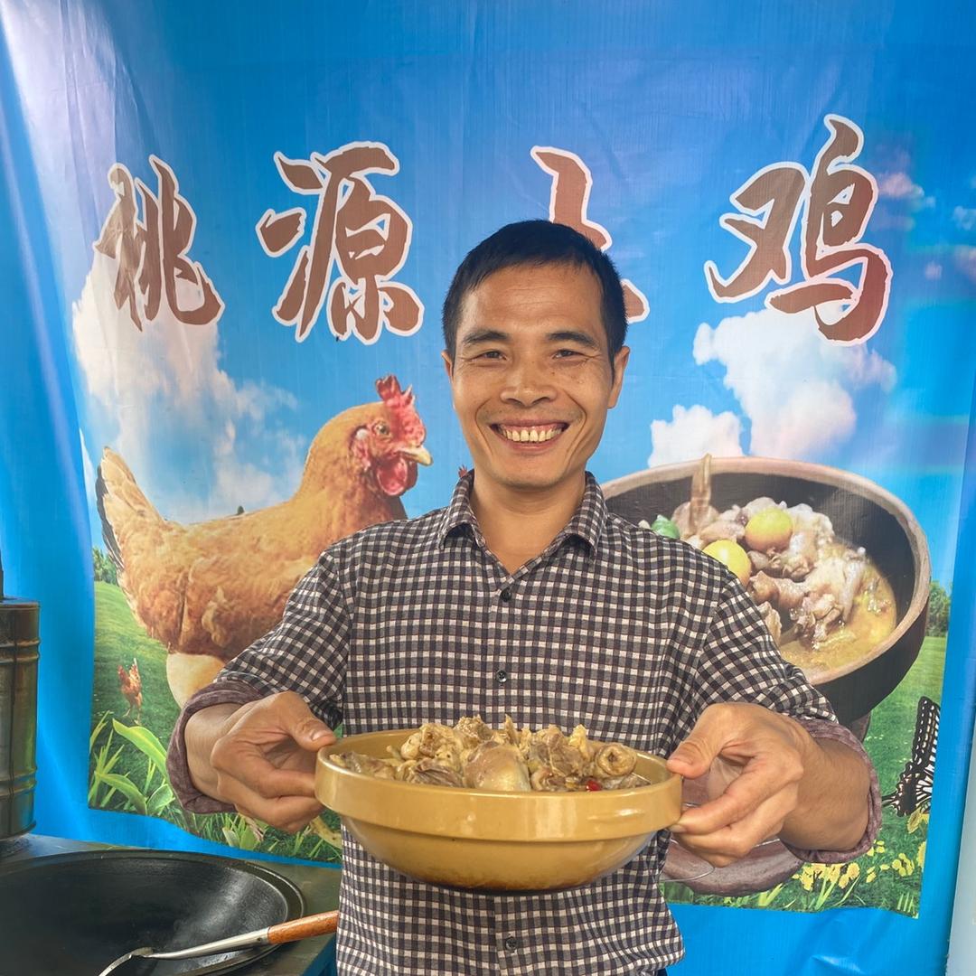 何老三土货(农家鸡蛋)