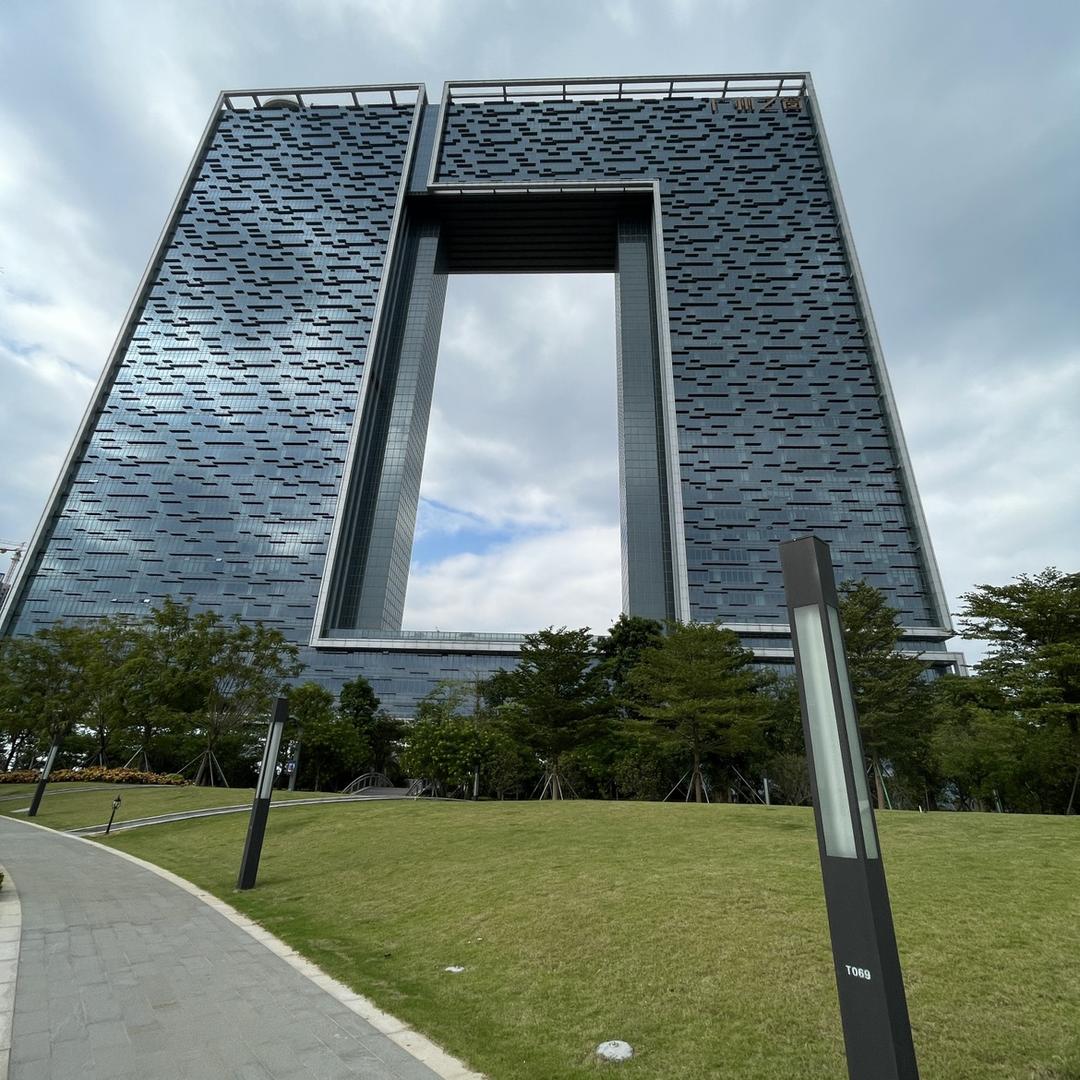 天空飘来五个字 那都不是事
