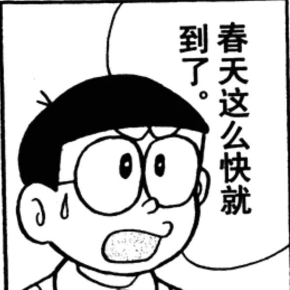 青铜峡口听风