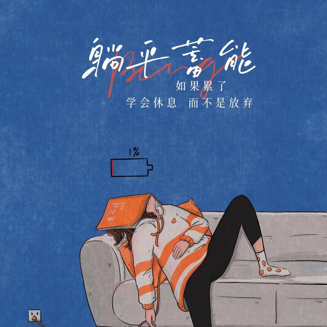 ⬆️上山打老虎🐯