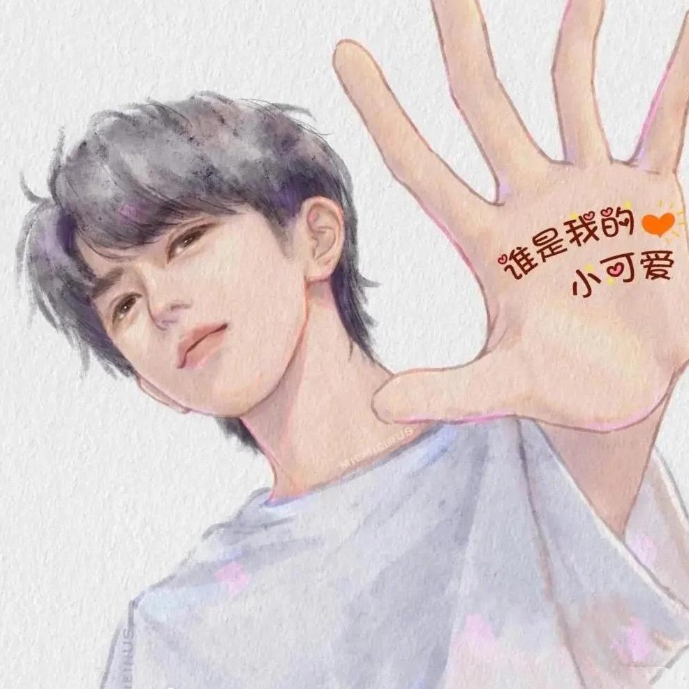 @爱喝可乐的绅士🥤