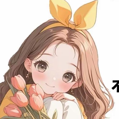 泽泽吖🥰🥰🥰