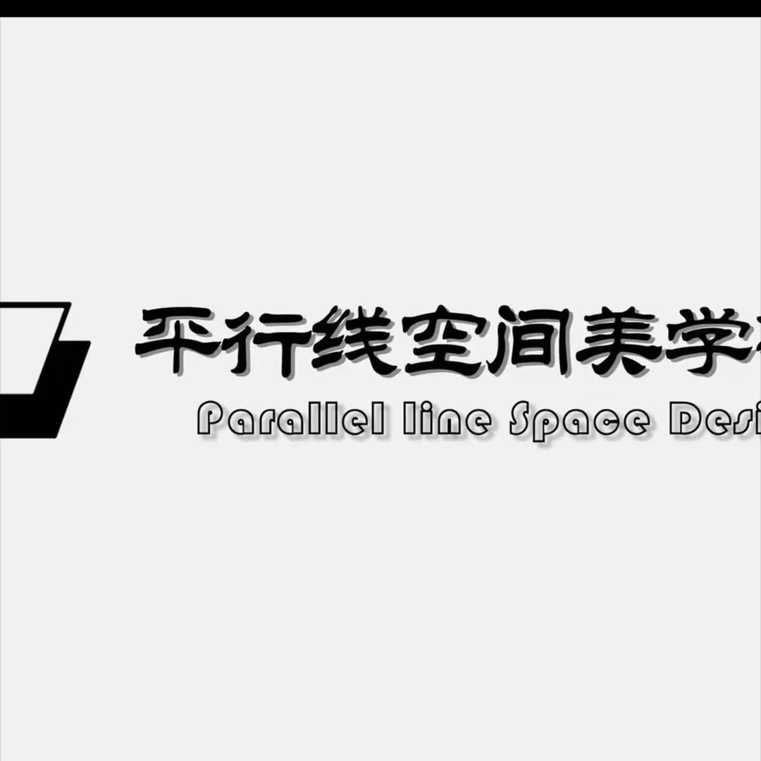 JY全案设计师-晶妍