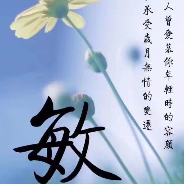 韩服