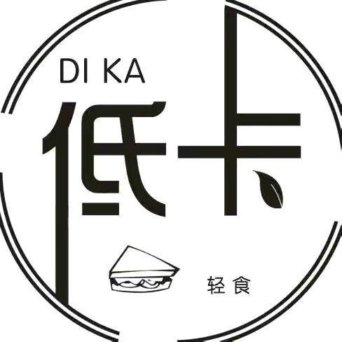 小娘子的低卡美食