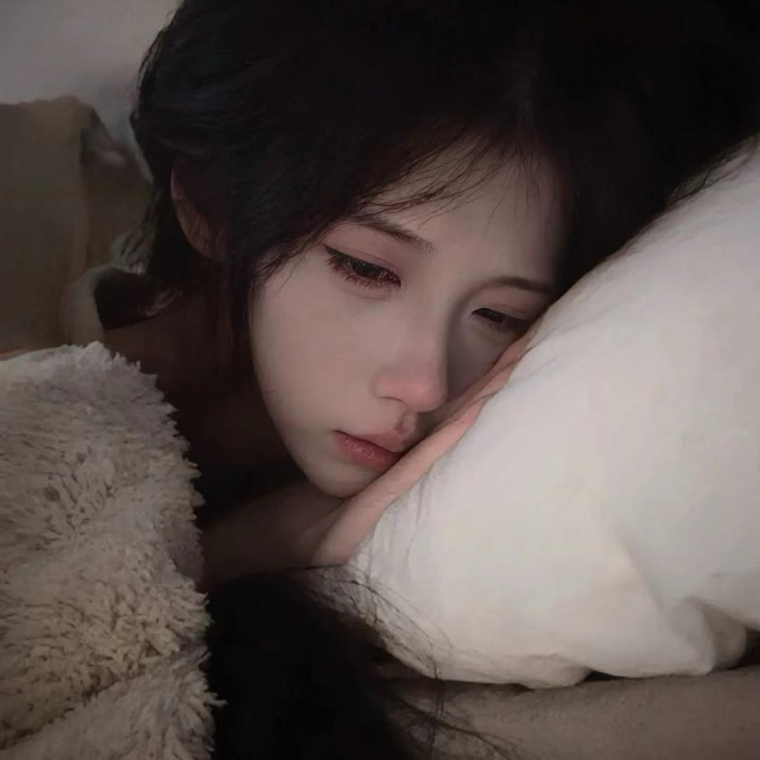 芸