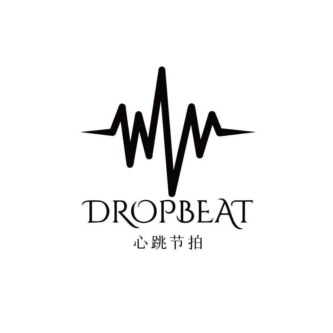 drop beat心跳节拍表里如一个人护理专卖店