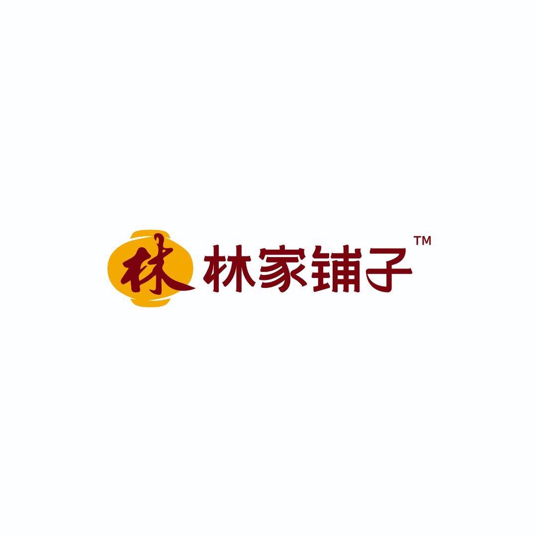 林家鋪子好物分享直播间
