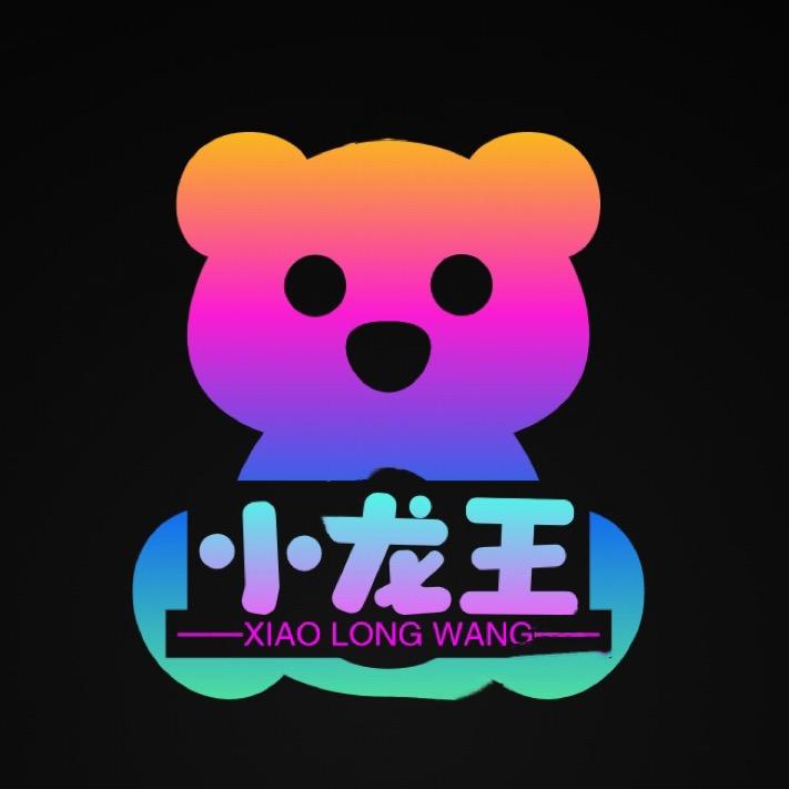 跃凡贸易