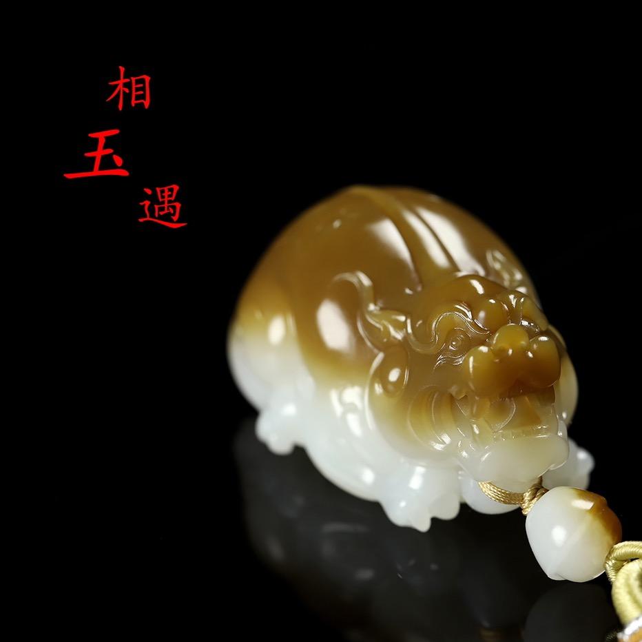 相遇和田玉