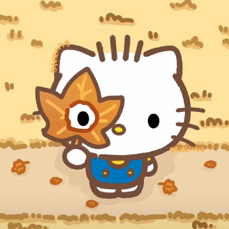 Aki