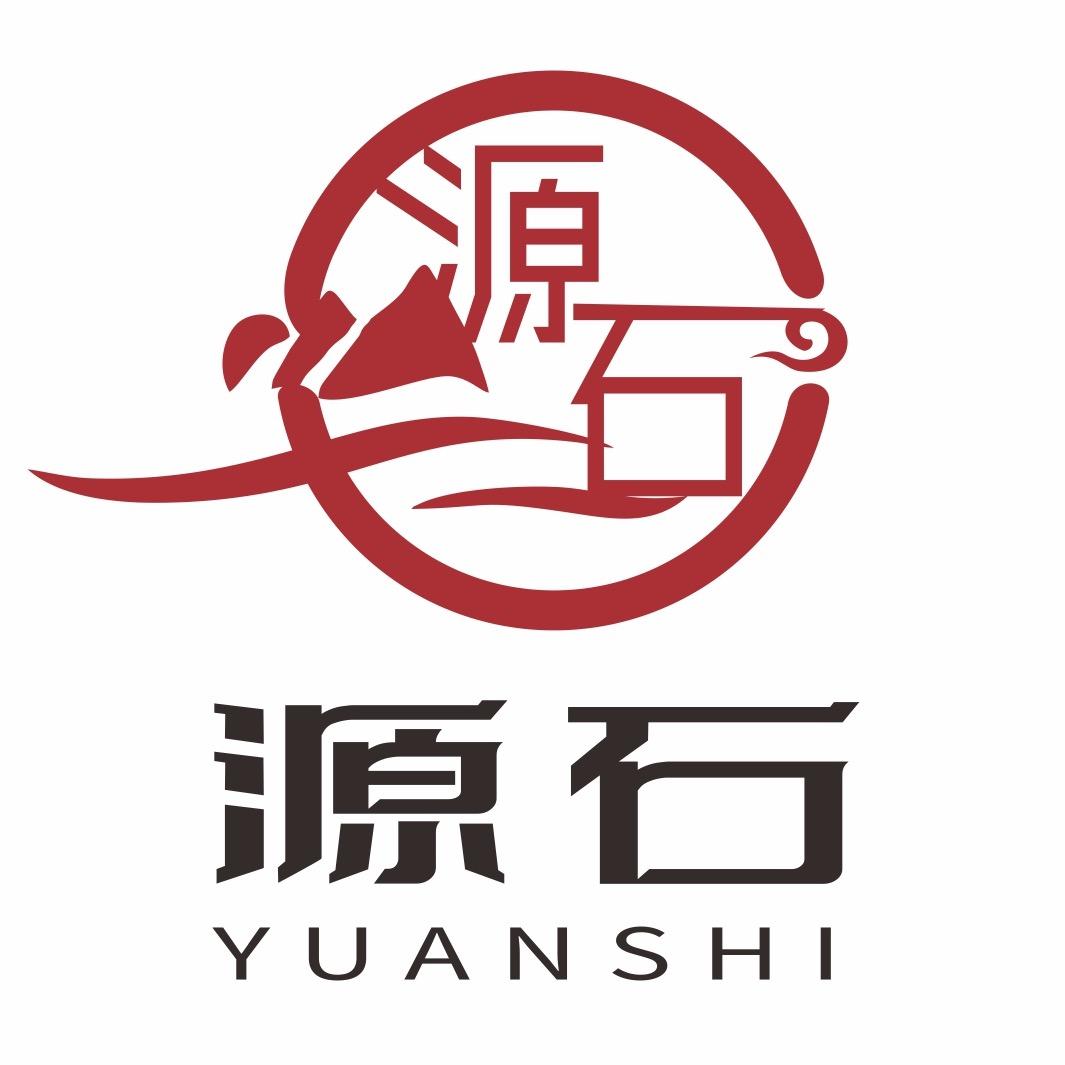 源石沐足·影院式·按摩·SPA（东湖店）