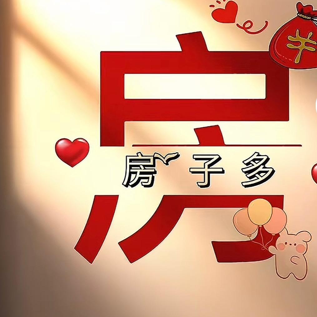 曲沃益租客