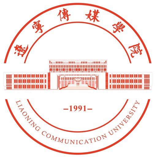 辽宁传媒学院