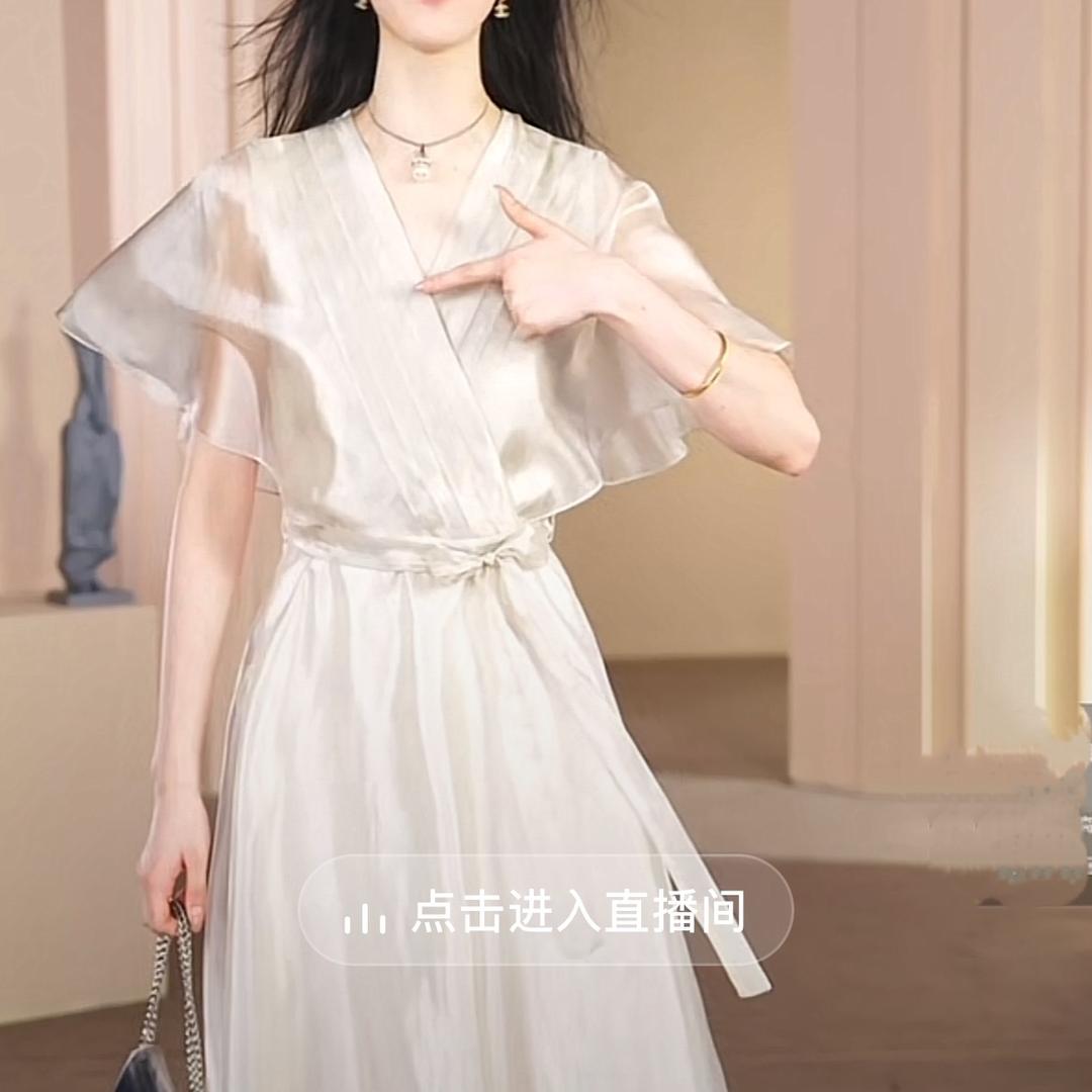 小办女装