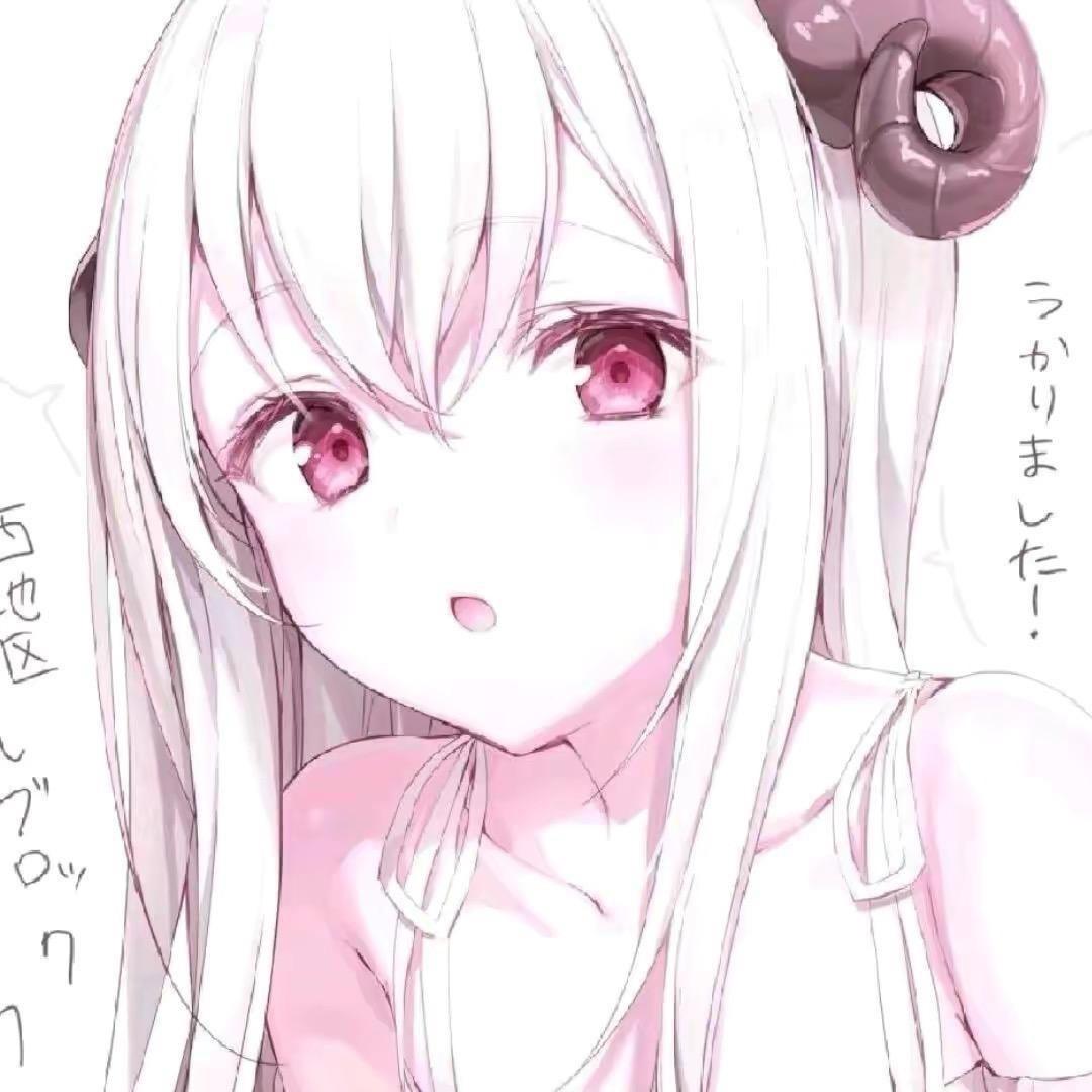 辛德拉