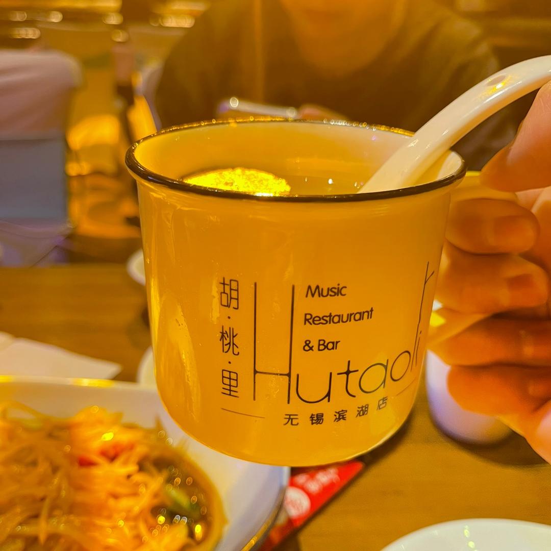 微零优品