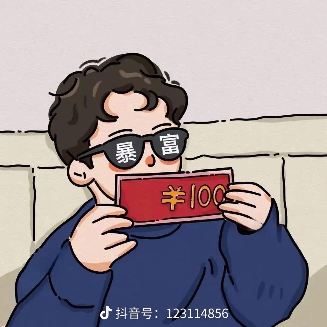 我在老地方等你