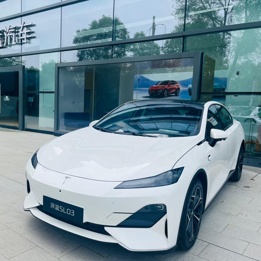 成都利深行