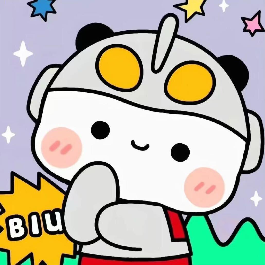 一布做二布休