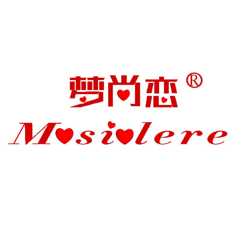 梦尚恋饰品旗舰店