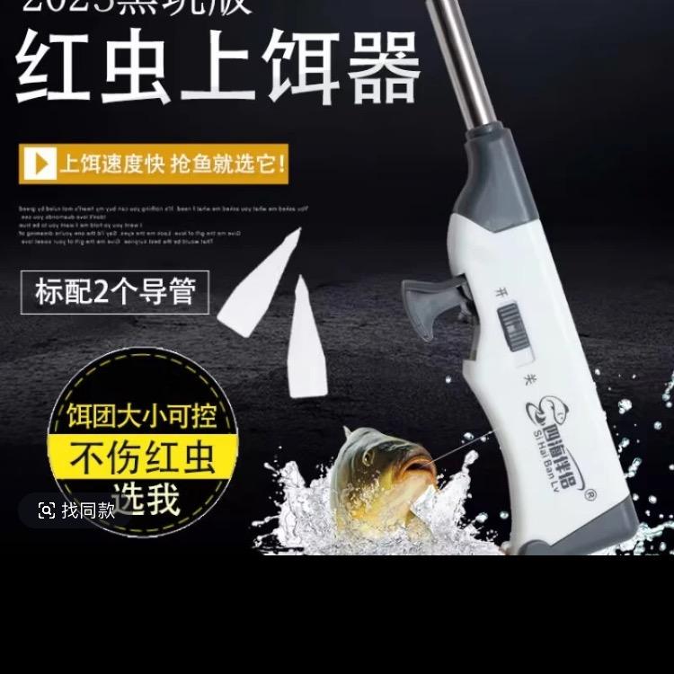 用户8875972588691