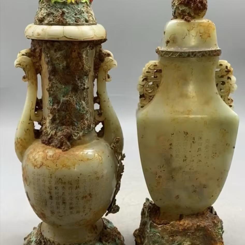 郑金发
