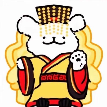 い偏爱