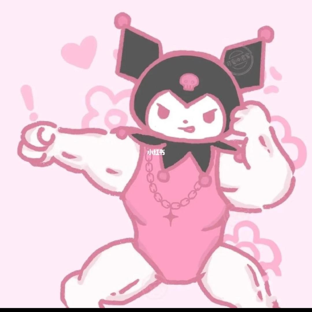 肉丸ZZZzzz