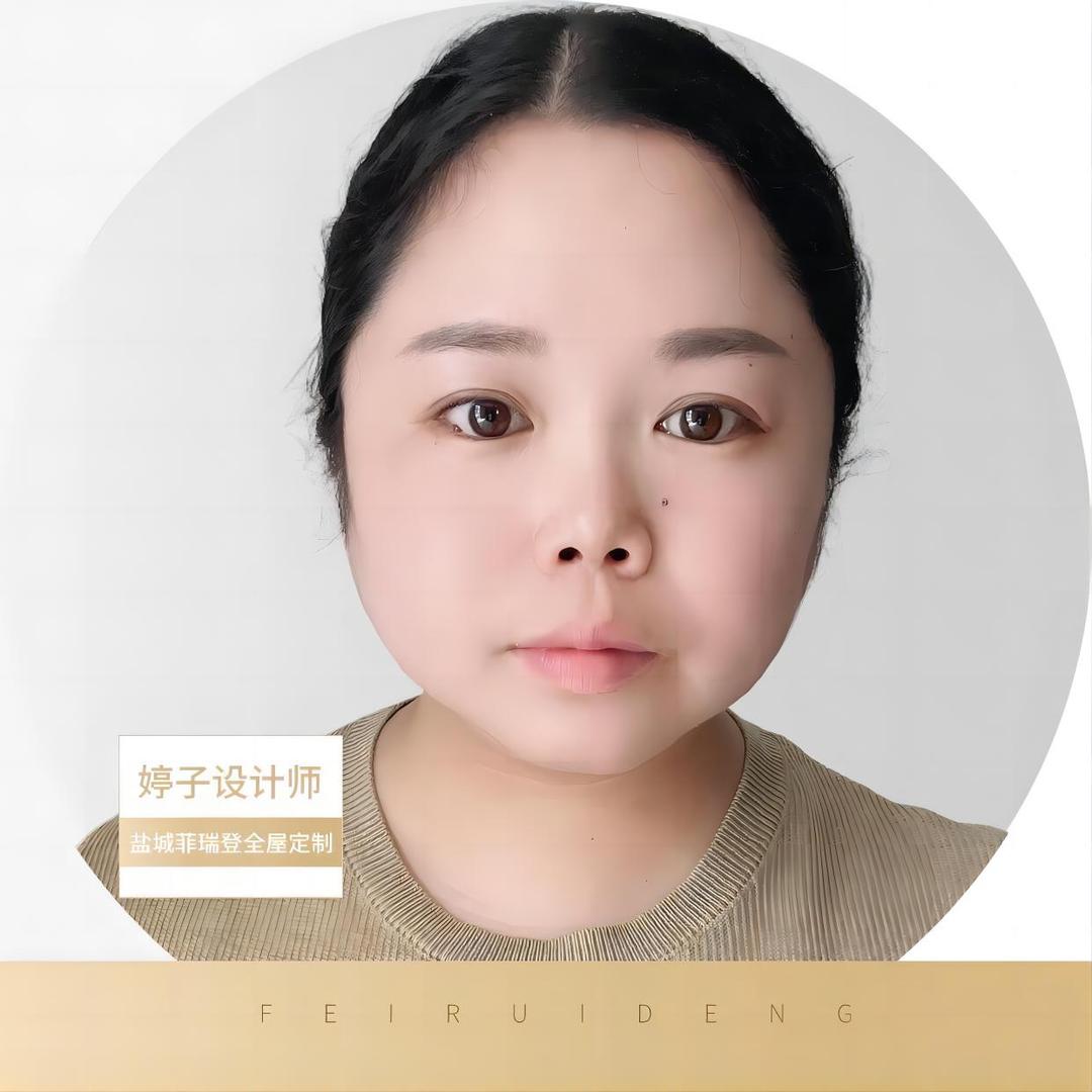 菲瑞登全屋定制盐城店