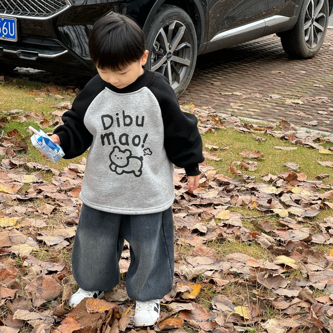 闹了个闹