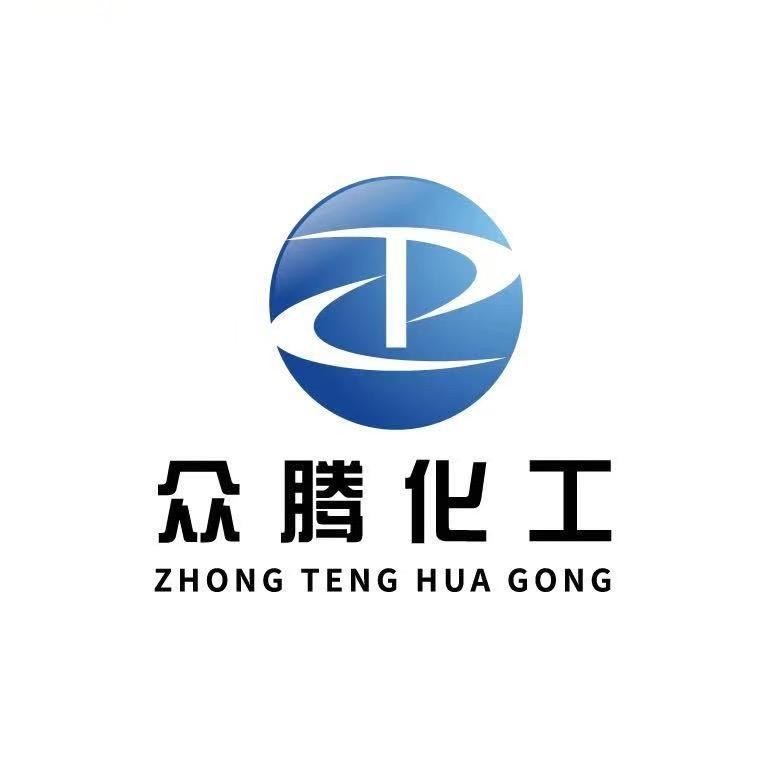 众腾化工
