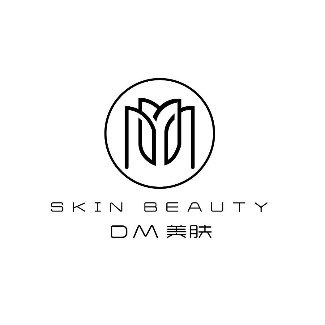 DM美肤～如意